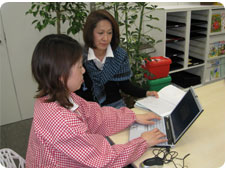 幼稚園評価